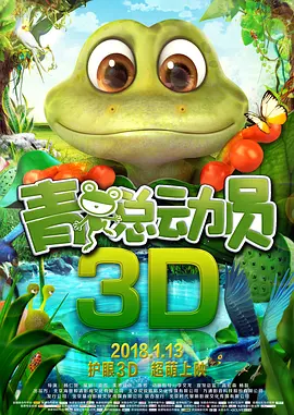 国产夫妻久久线观看