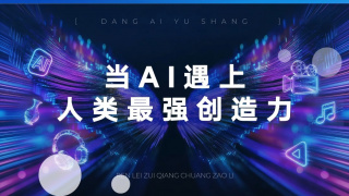 国产夫妻久久线观看